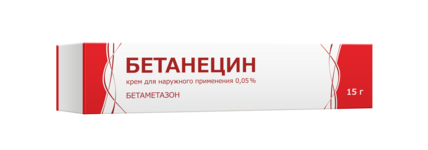 Бетанецин, крем