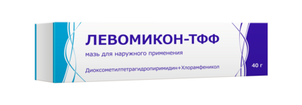 Левомикон -ТФФ