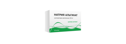 Натрия альгинат