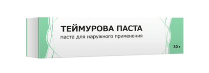 Теймурова паста