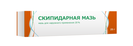 Скипидарная мазь