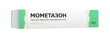 Мометазон, мазь