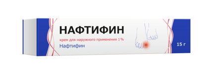 Нафтифин, крем
