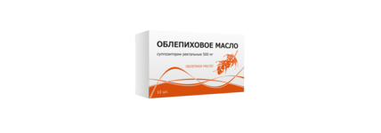 Облепиховое масло