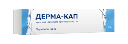 Дерма-кап, крем