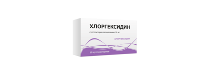 Хлоргексидин